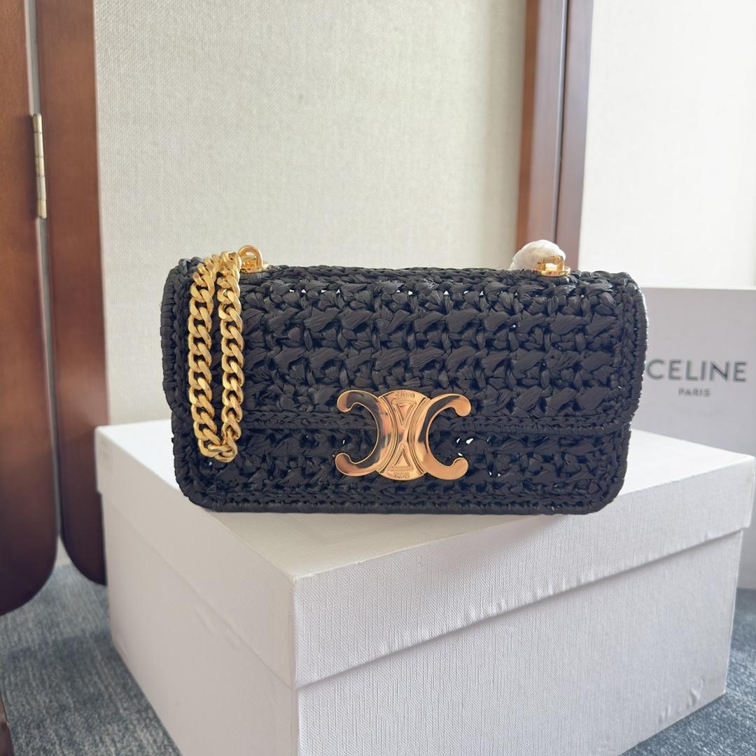 Celine Chain Shoulder Bag Claude In Raffia Effect Textile - DopestKickz