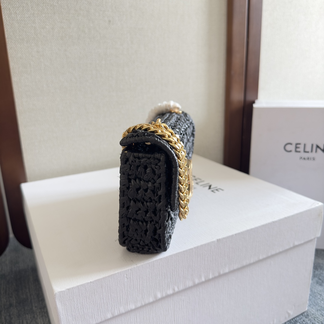 Celine Chain Shoulder Bag Claude In Raffia Effect Textile - DopestKickz