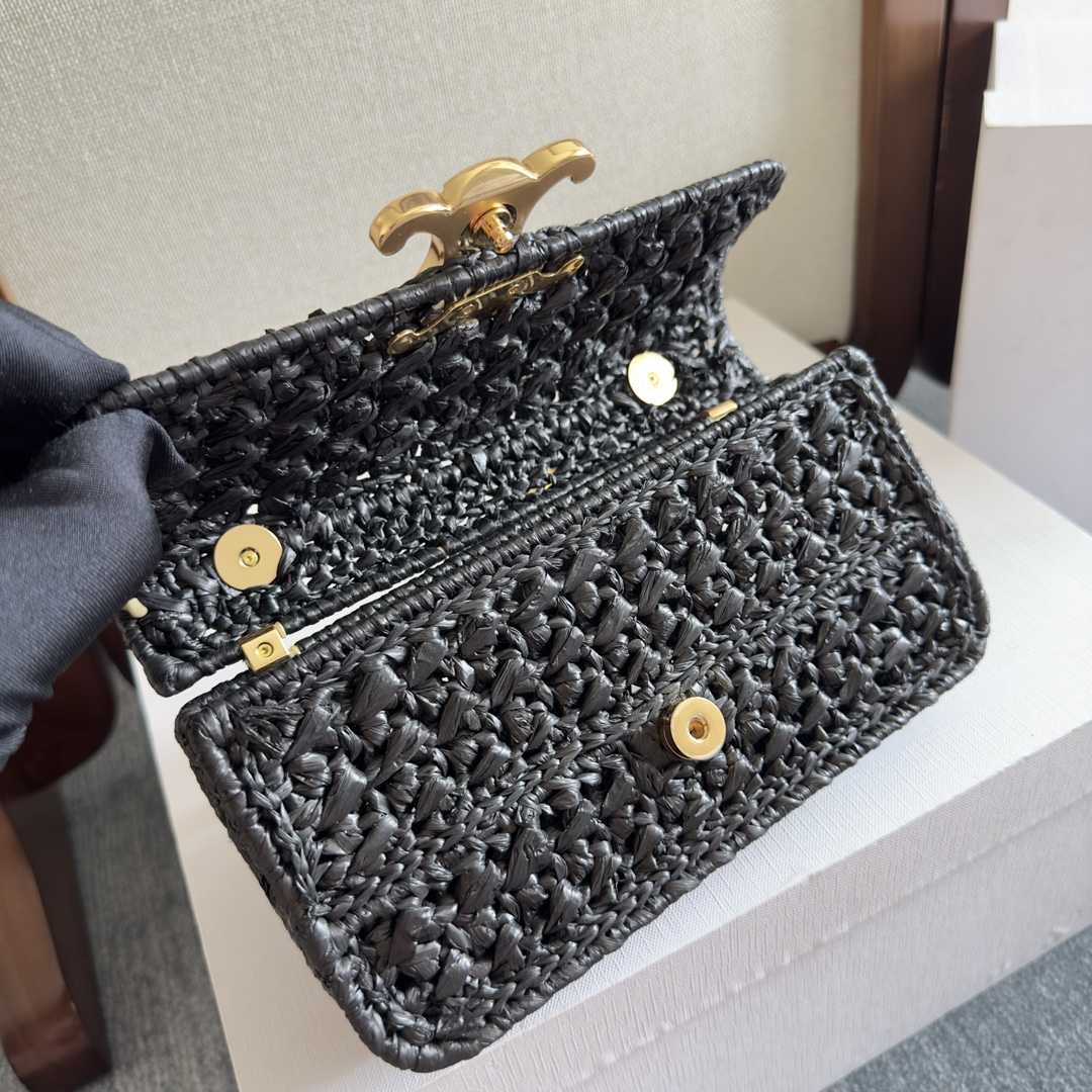 Celine Chain Shoulder Bag Claude In Raffia Effect Textile - DopestKickz