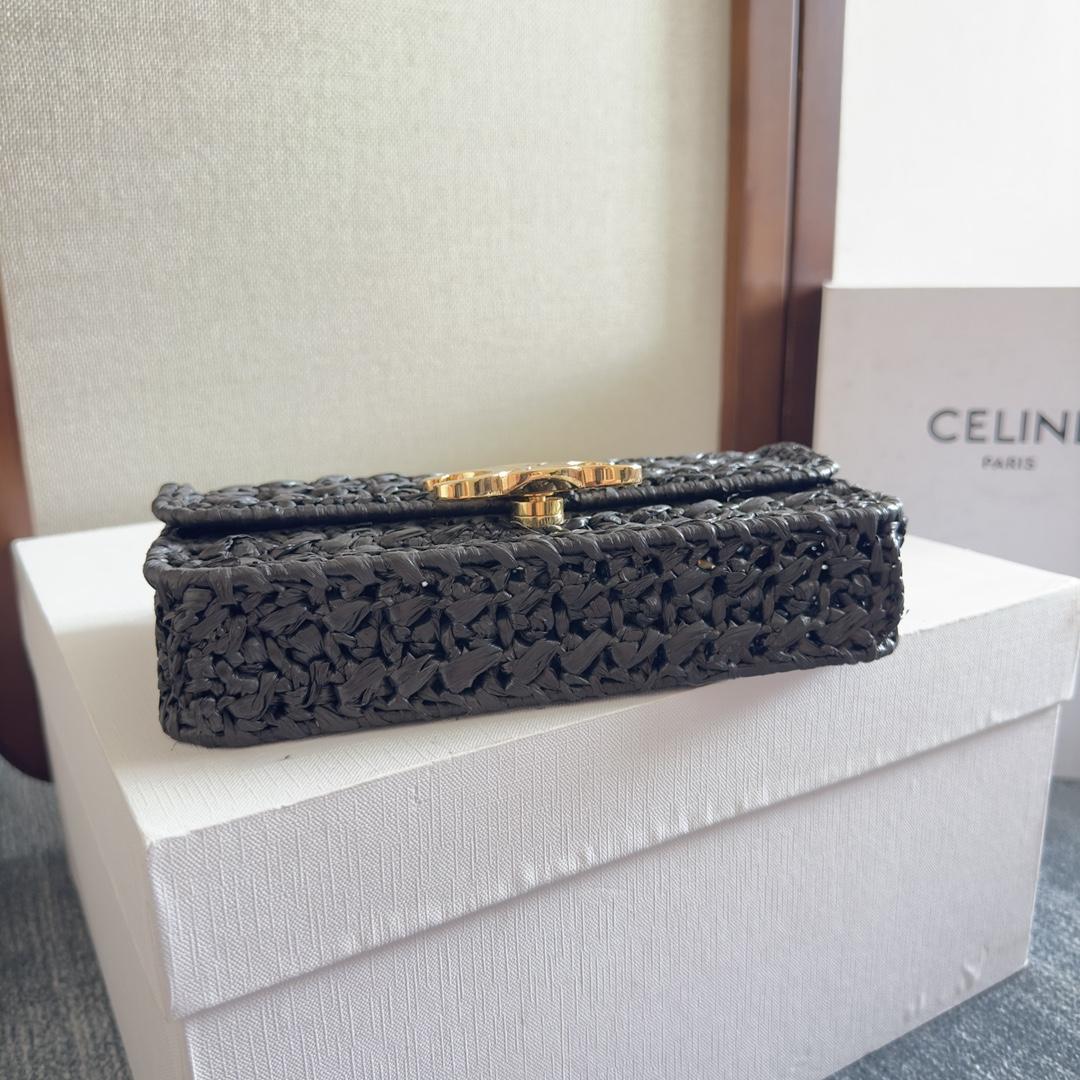 Celine Chain Shoulder Bag Claude In Raffia Effect Textile - DopestKickz