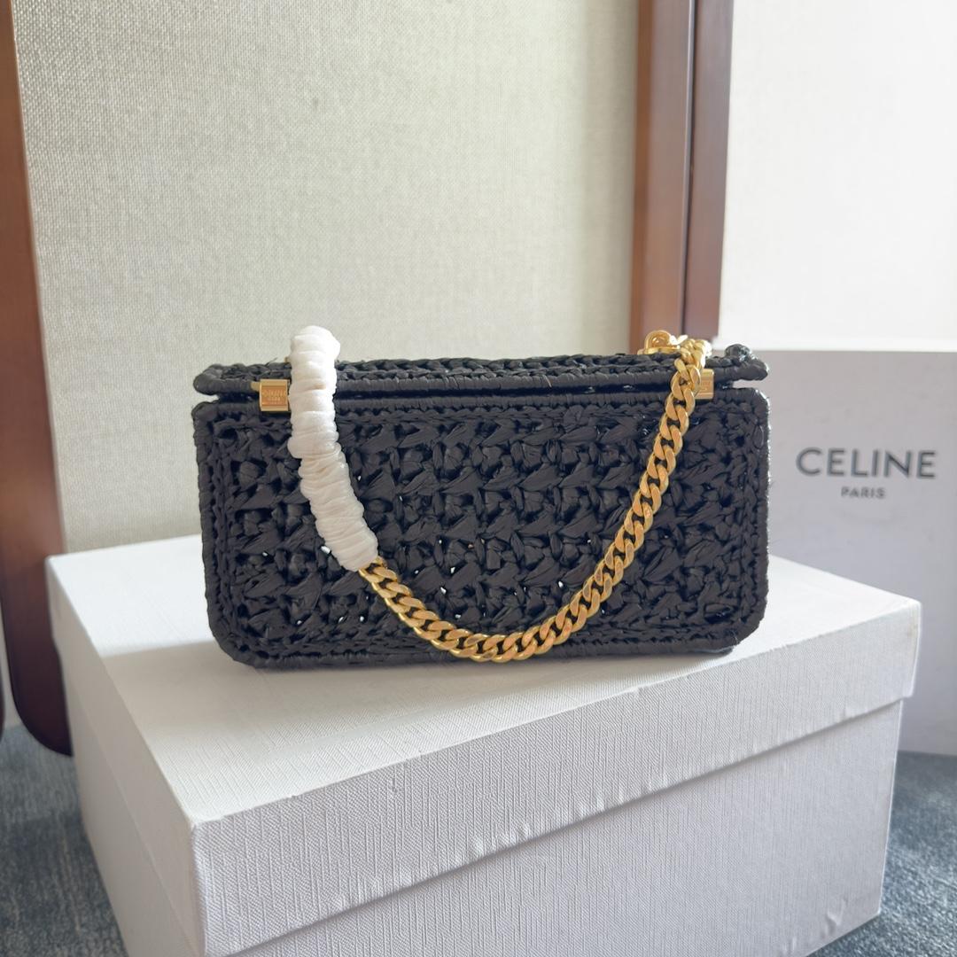 Celine Chain Shoulder Bag Claude In Raffia Effect Textile - DopestKickz
