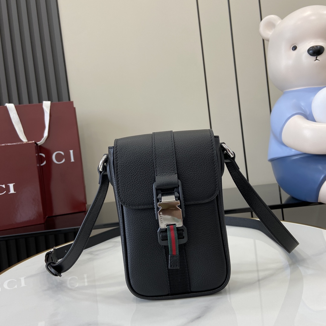 Gucci  Super Mini Crossbody Bag - DopestKickz