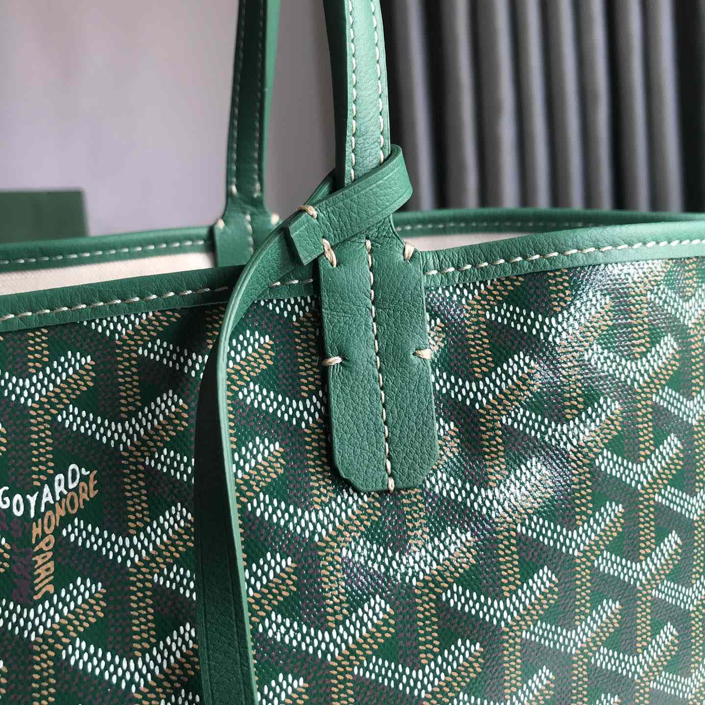 Goyard Artois PM Bag - DopestKickz