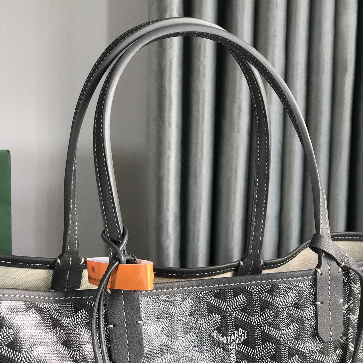 Goyard Artois PM Bag - DopestKickz