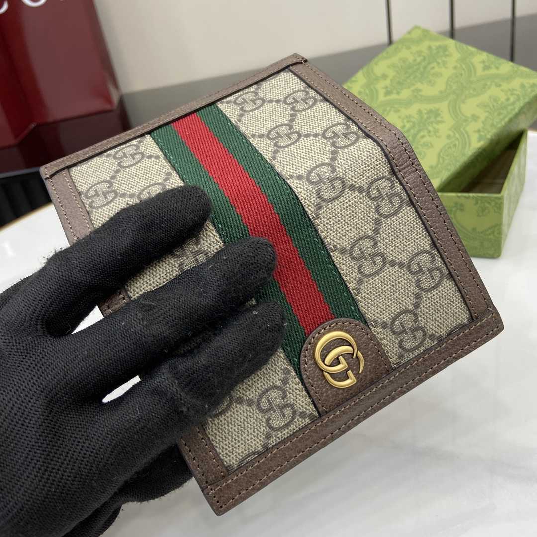 Gucci Ophidia Card Case - DopestKickz