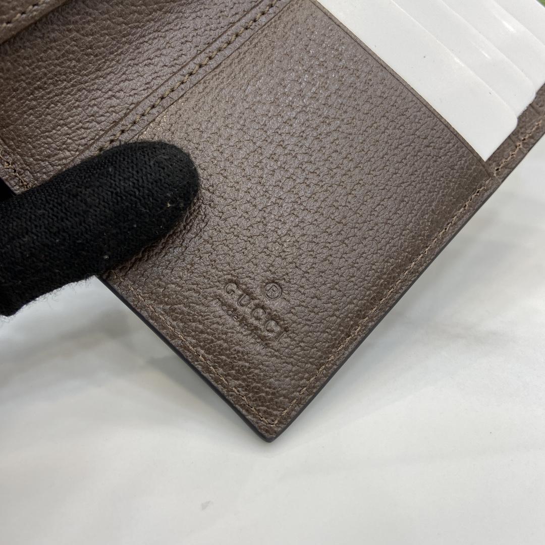 Gucci Ophidia Card Case - DopestKickz