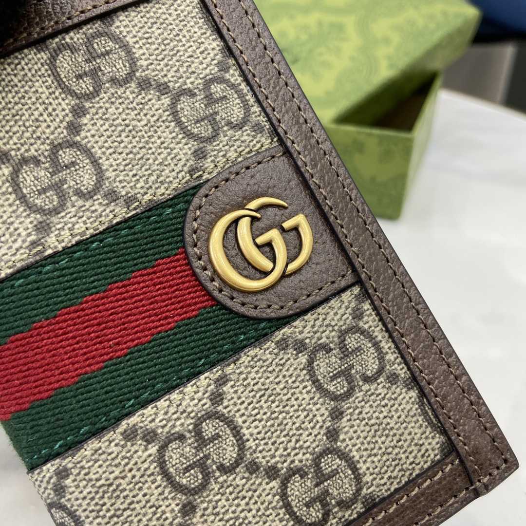 Gucci Ophidia Card Case - DopestKickz