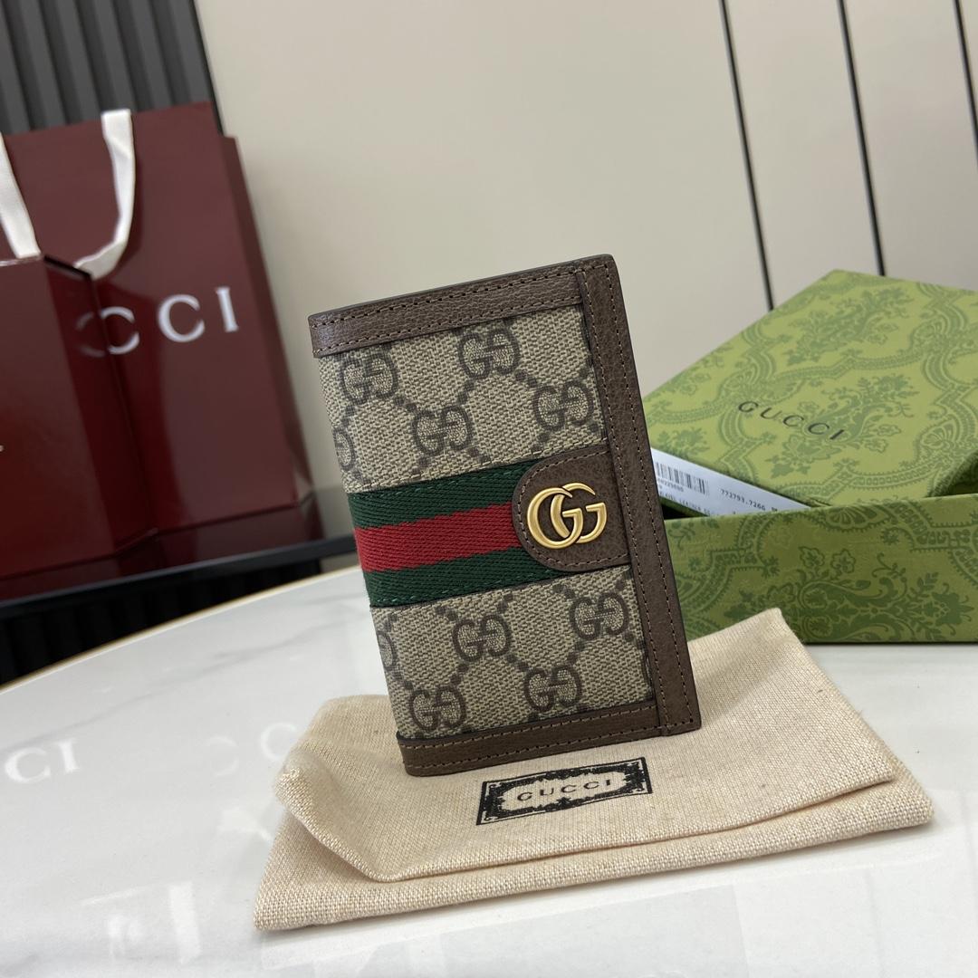 Gucci Ophidia Card Case - DopestKickz