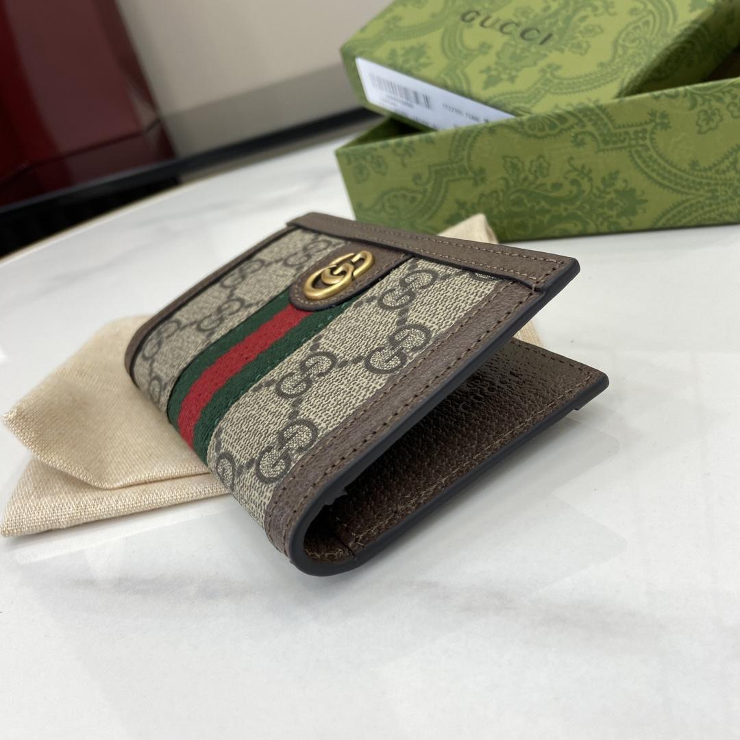 Gucci Ophidia Card Case - DopestKickz