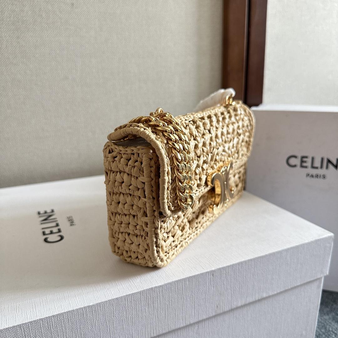 Celine Chain Shoulder Bag Claude In Raffia Effect Textile - DopestKickz