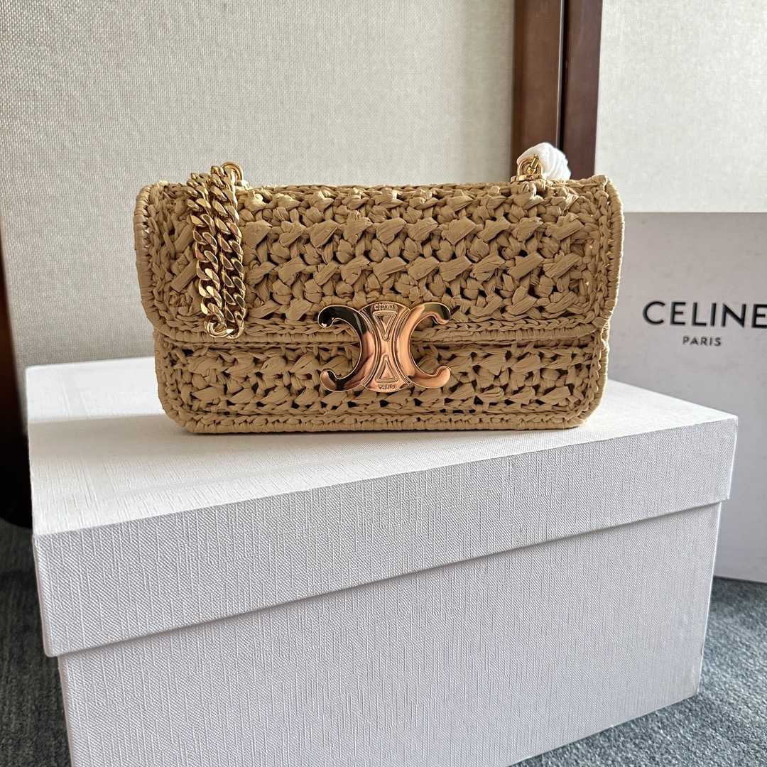 Celine Chain Shoulder Bag Claude In Raffia Effect Textile - DopestKickz