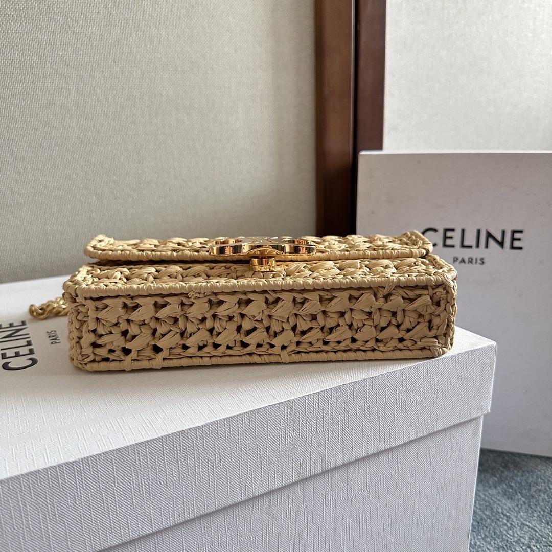 Celine Chain Shoulder Bag Claude In Raffia Effect Textile - DopestKickz