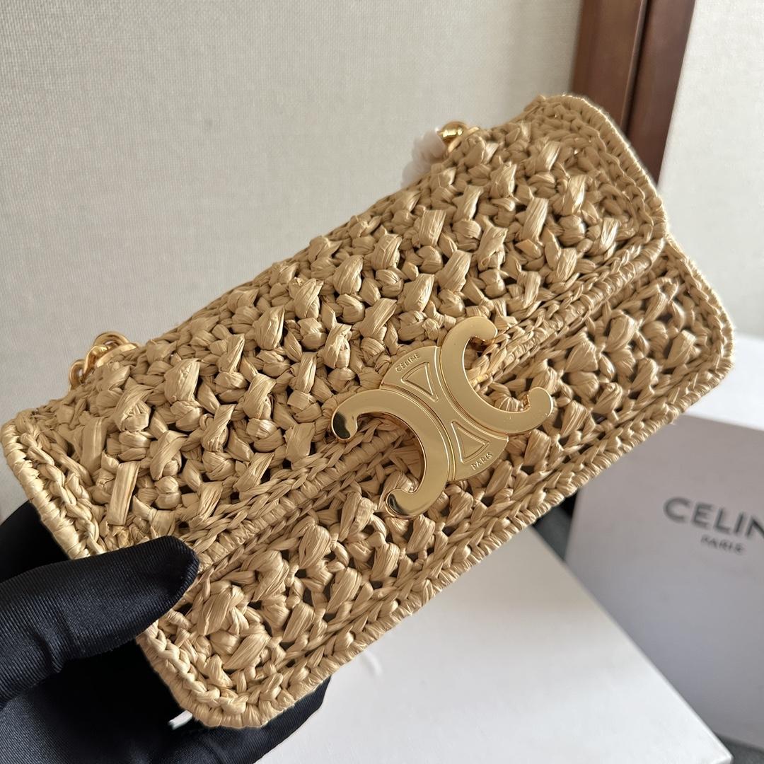 Celine Chain Shoulder Bag Claude In Raffia Effect Textile - DopestKickz
