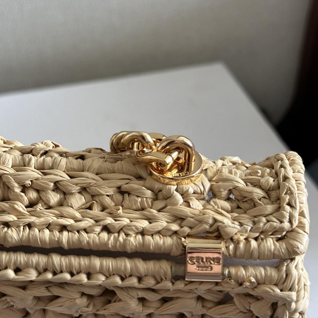 Celine Chain Shoulder Bag Claude In Raffia Effect Textile - DopestKickz