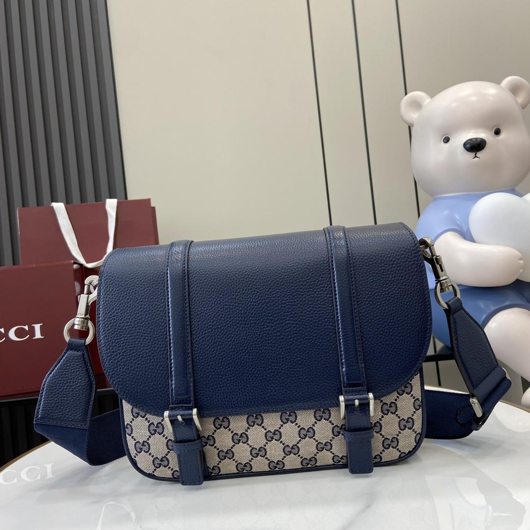 Gucci GG Crossbody Bag - DopestKickz