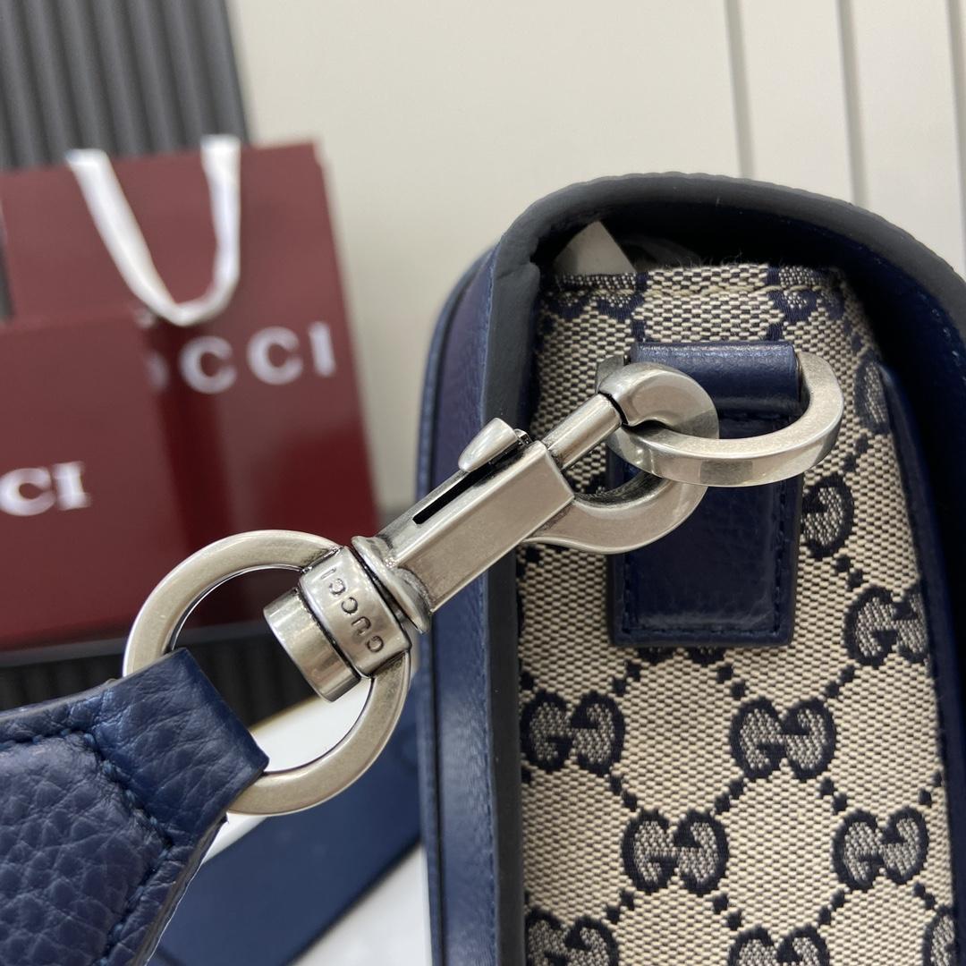 Gucci GG Crossbody Bag - DopestKickz