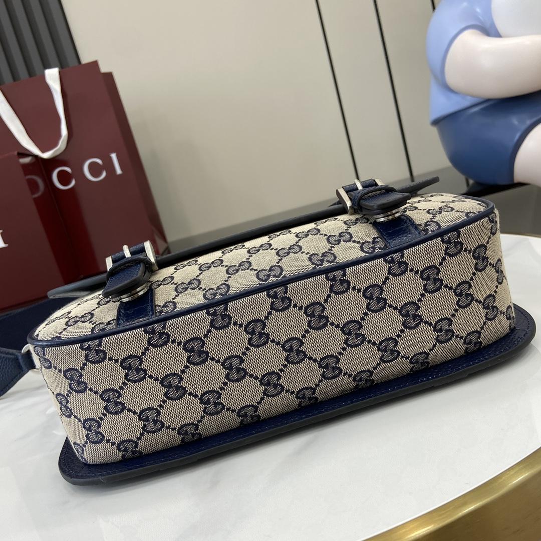 Gucci GG Crossbody Bag - DopestKickz