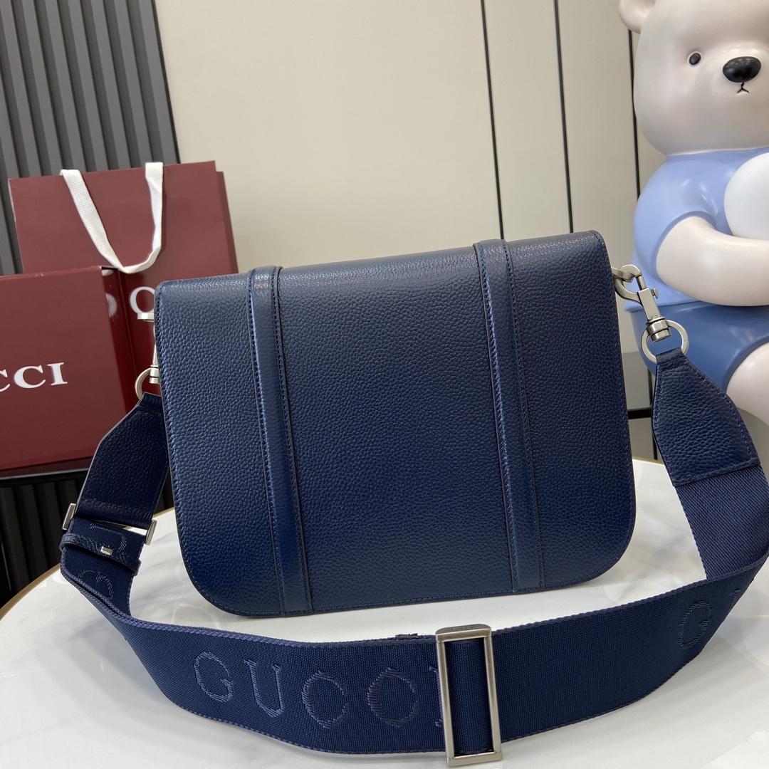 Gucci GG Crossbody Bag - DopestKickz