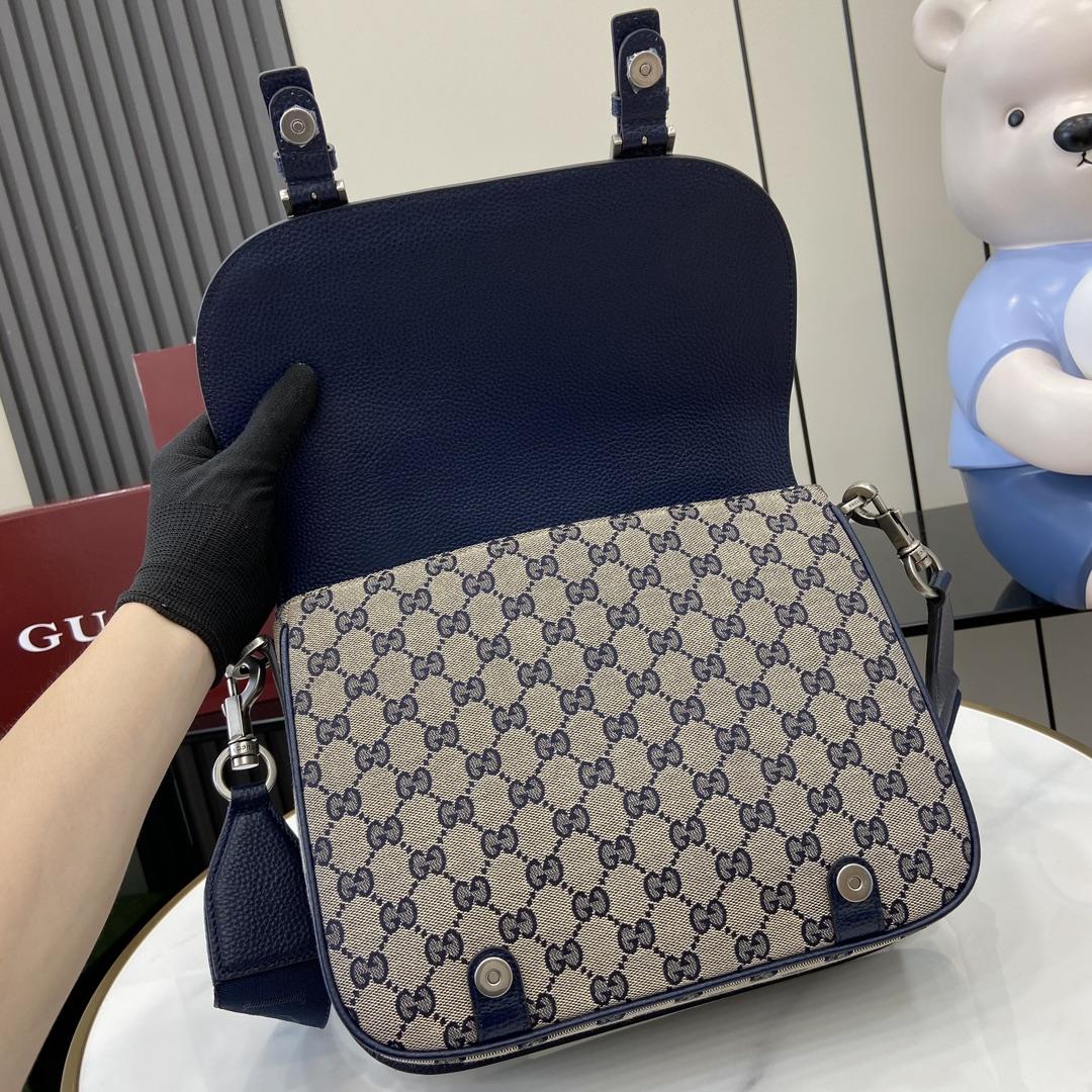 Gucci GG Crossbody Bag - DopestKickz