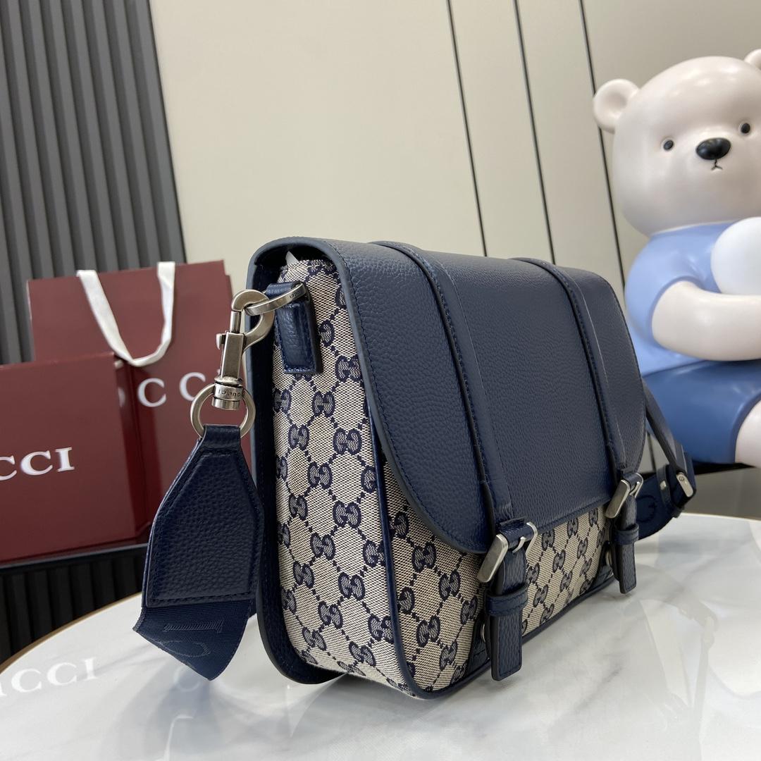 Gucci GG Crossbody Bag - DopestKickz
