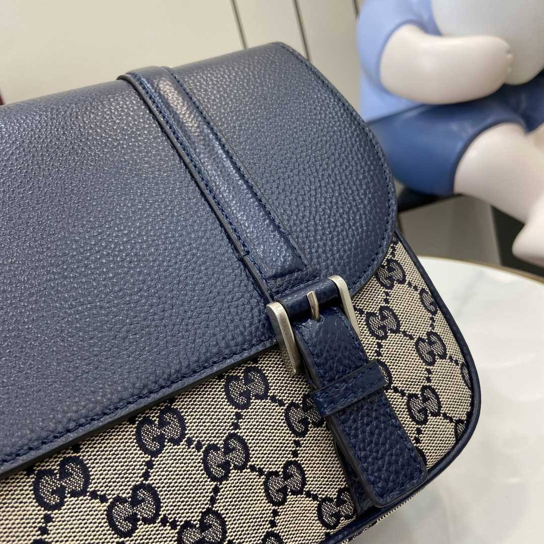Gucci GG Crossbody Bag - DopestKickz
