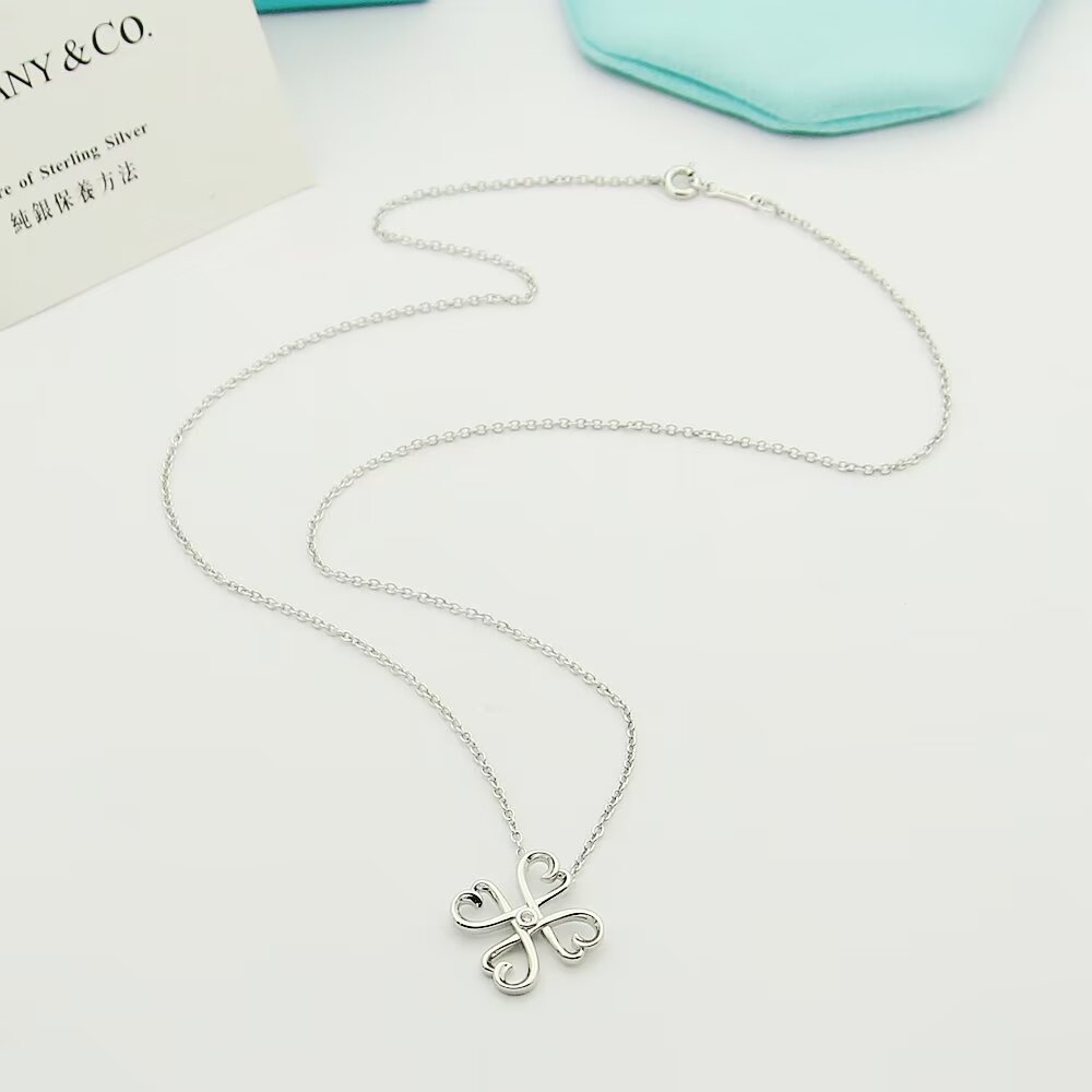 Tiffany & Co. Loving Heart Pendant - DopestKickz