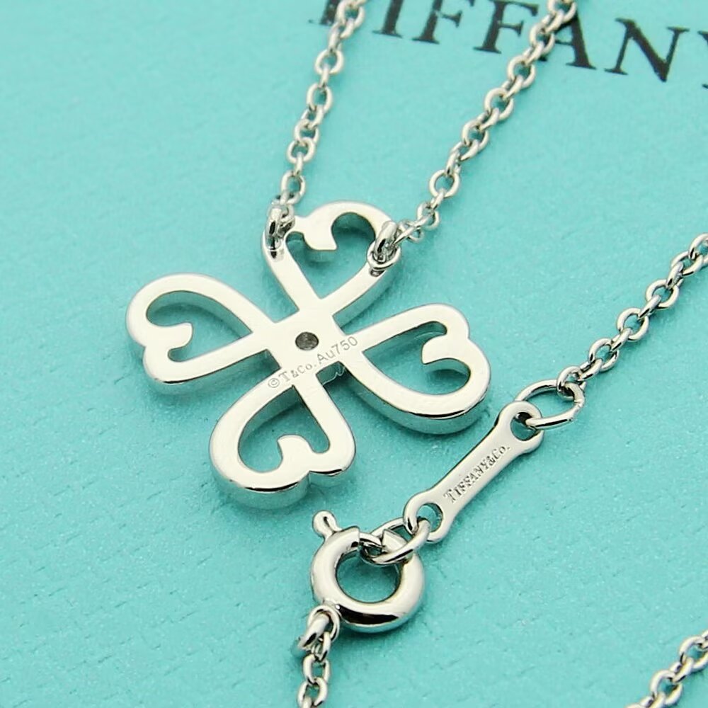 Tiffany & Co. Loving Heart Pendant - DopestKickz