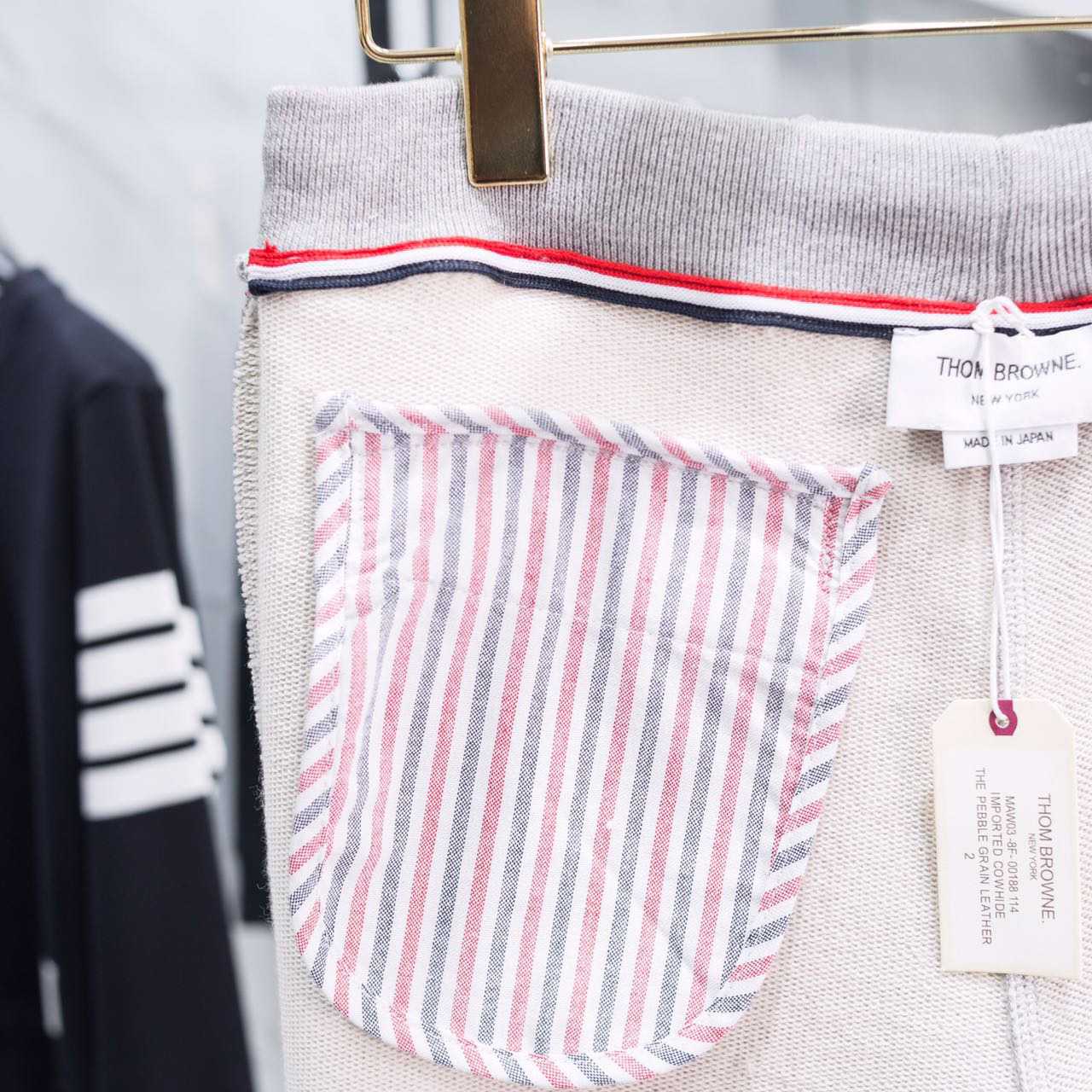 Thom Browne 4-Bar Cotton Track Pants - DopestKickz