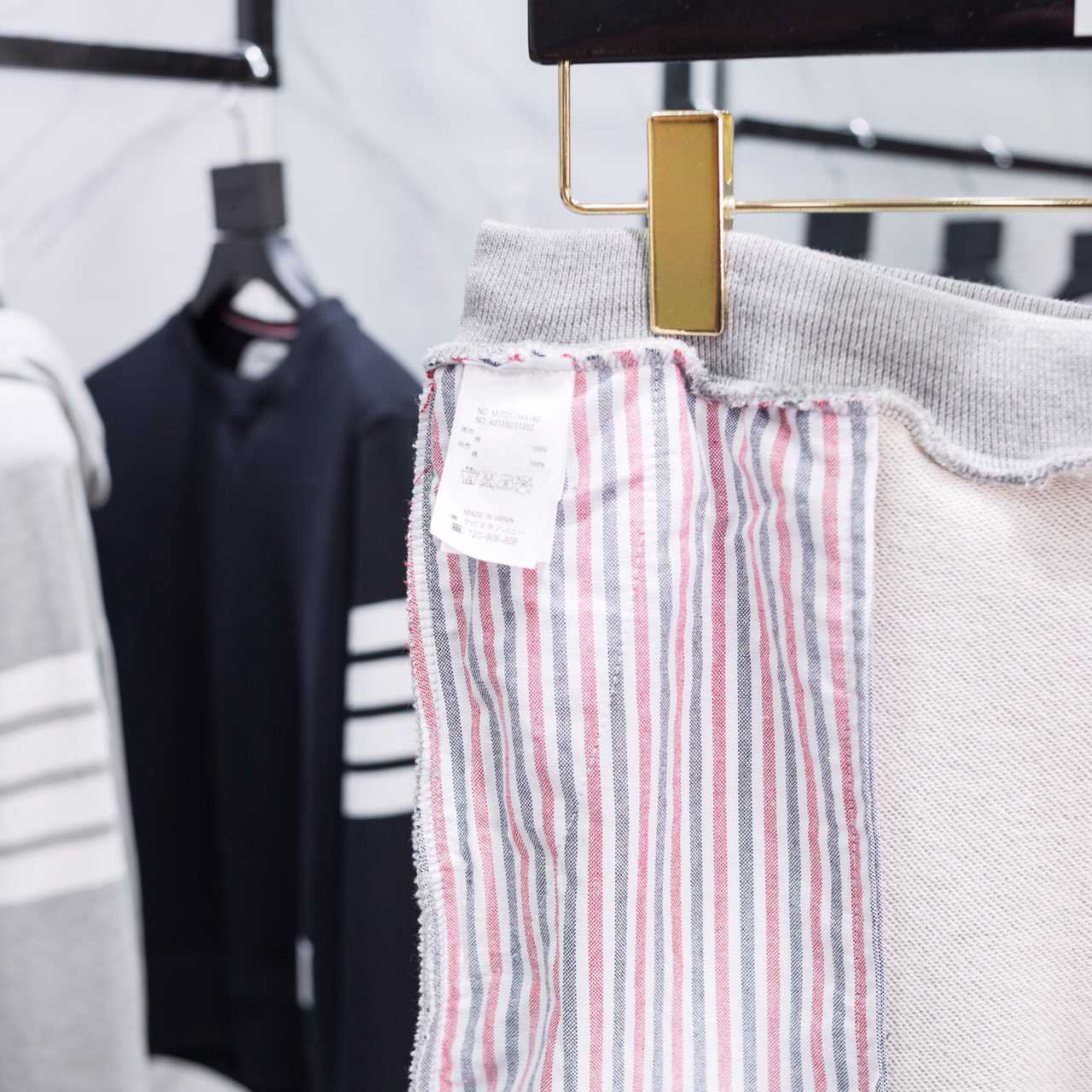 Thom Browne 4-Bar Cotton Track Pants - DopestKickz