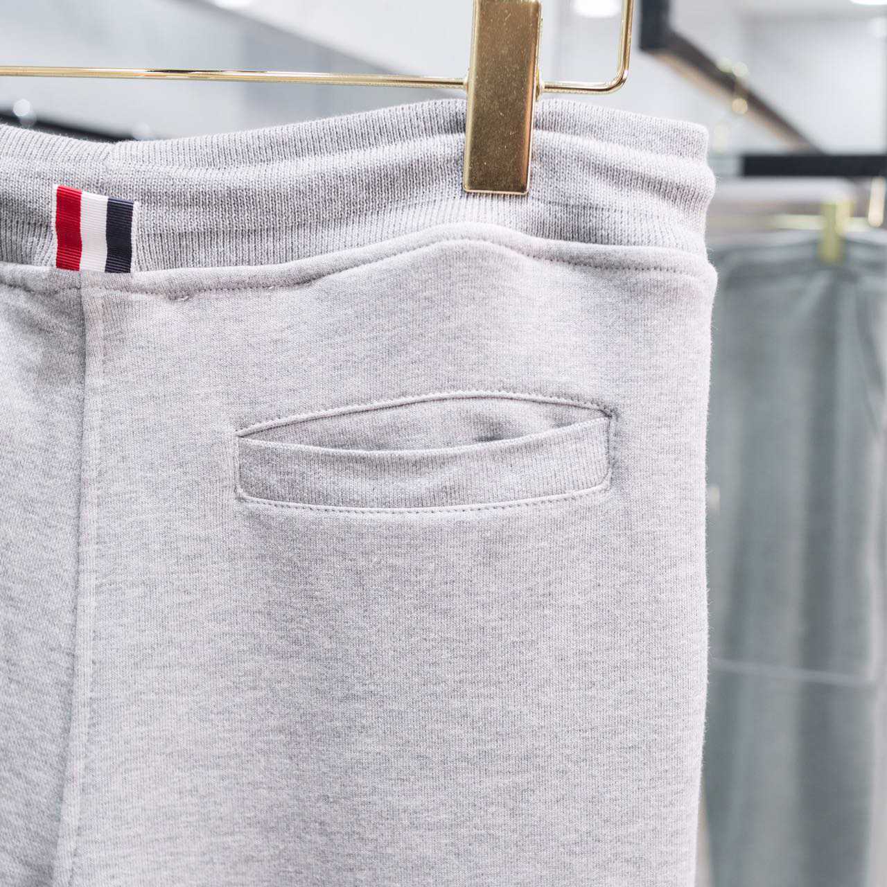 Thom Browne 4-Bar Cotton Track Pants - DopestKickz