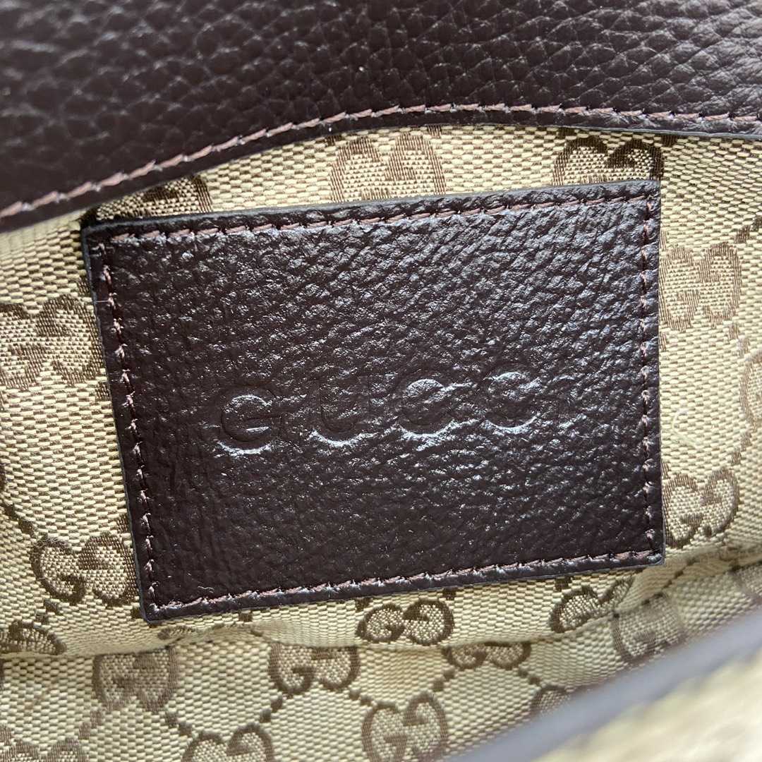 Gucci GG Super Mini Bag - DopestKickz