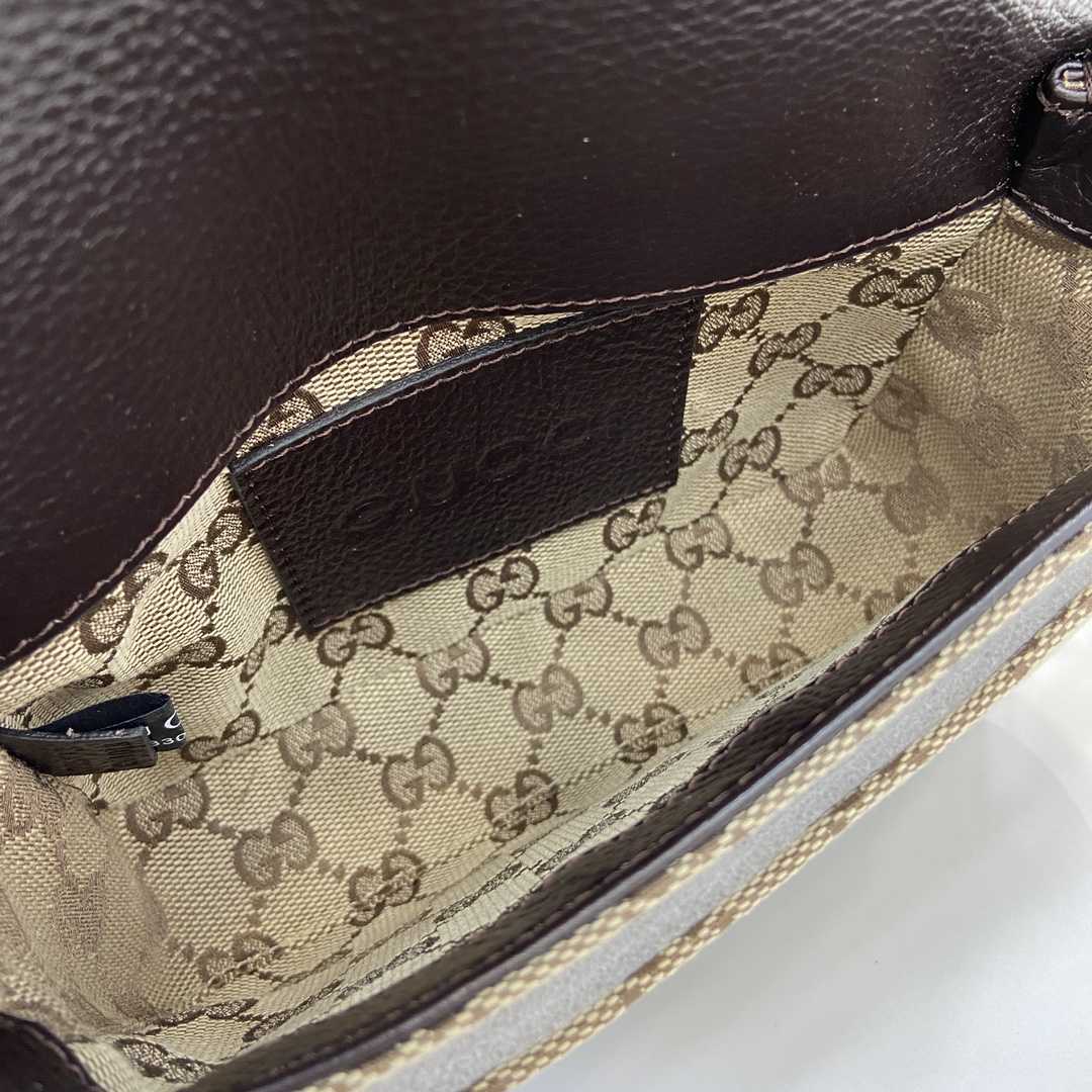 Gucci GG Super Mini Bag - DopestKickz