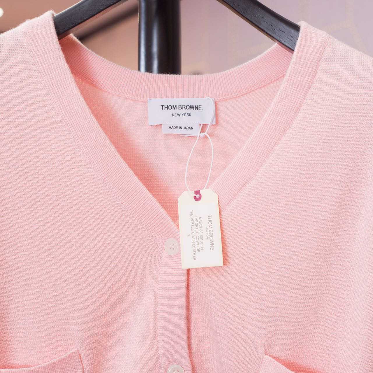 Thom Browne 4-Bar Oversize Wool Cardigan - DopestKickz