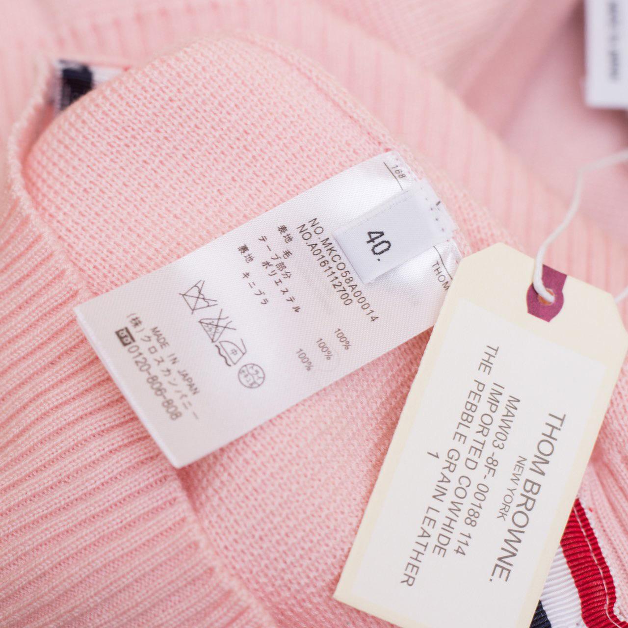 Thom Browne 4-Bar Oversize Wool Cardigan - DopestKickz