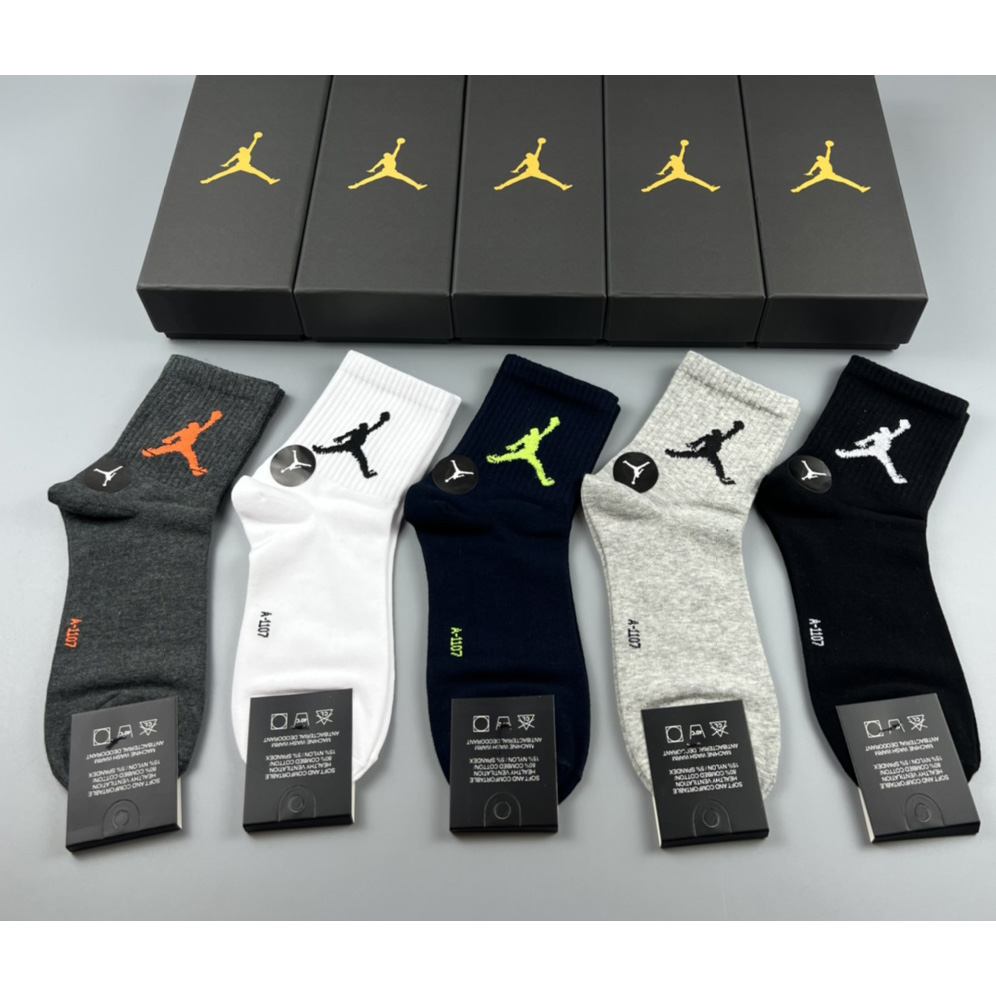 Jordan Socks/Box - DopestKickz