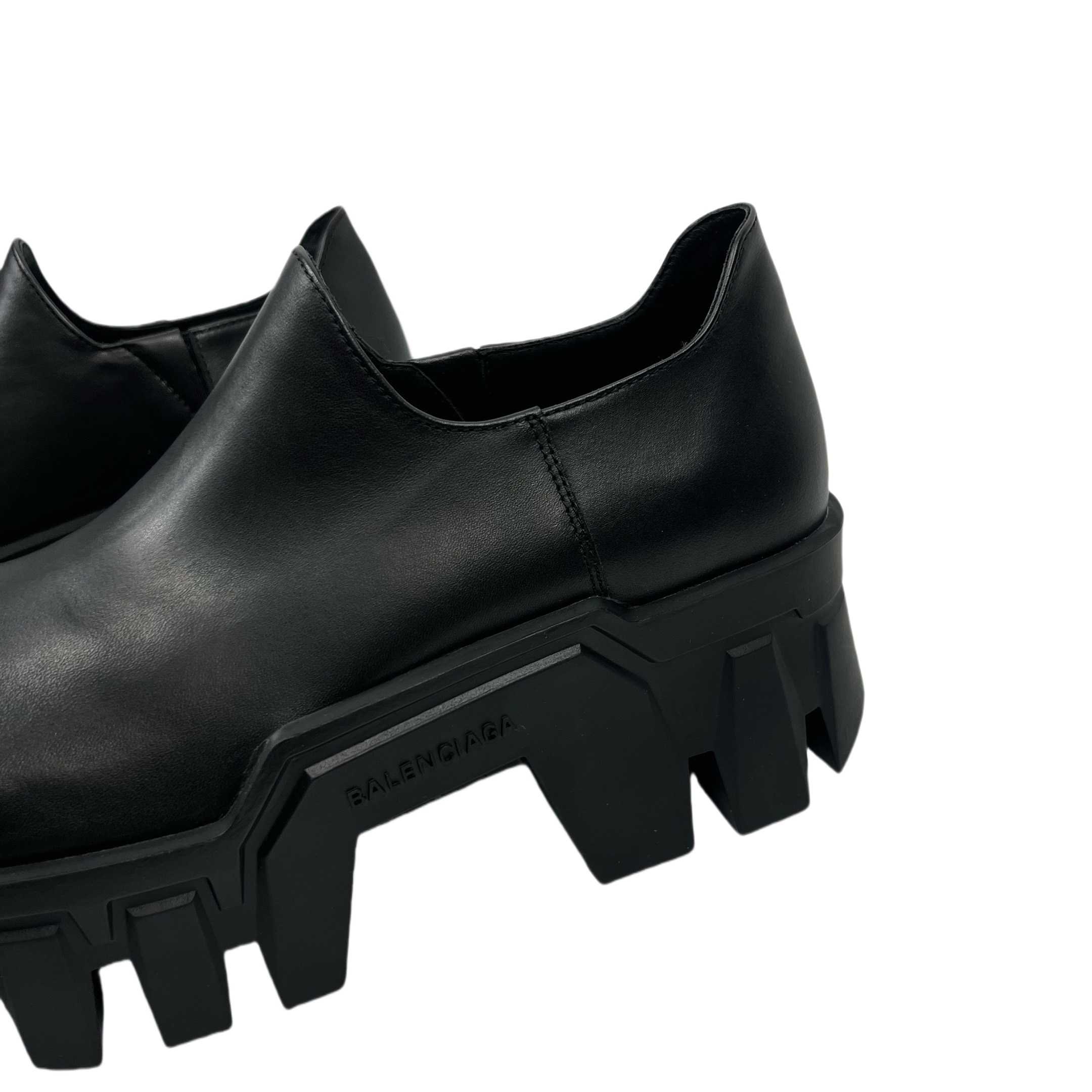 Balenciaga Bulldozer Mini - DopestKickz