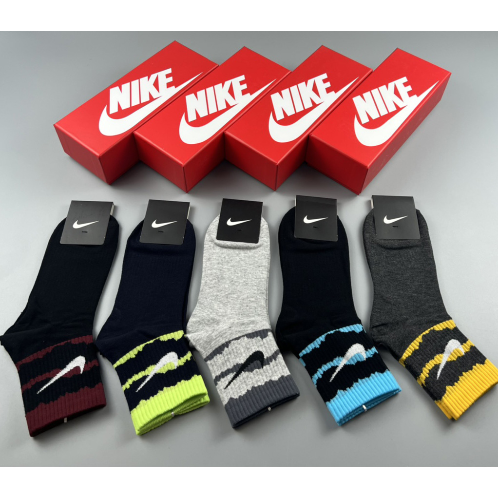 Nike Socks /Box - DopestKickz