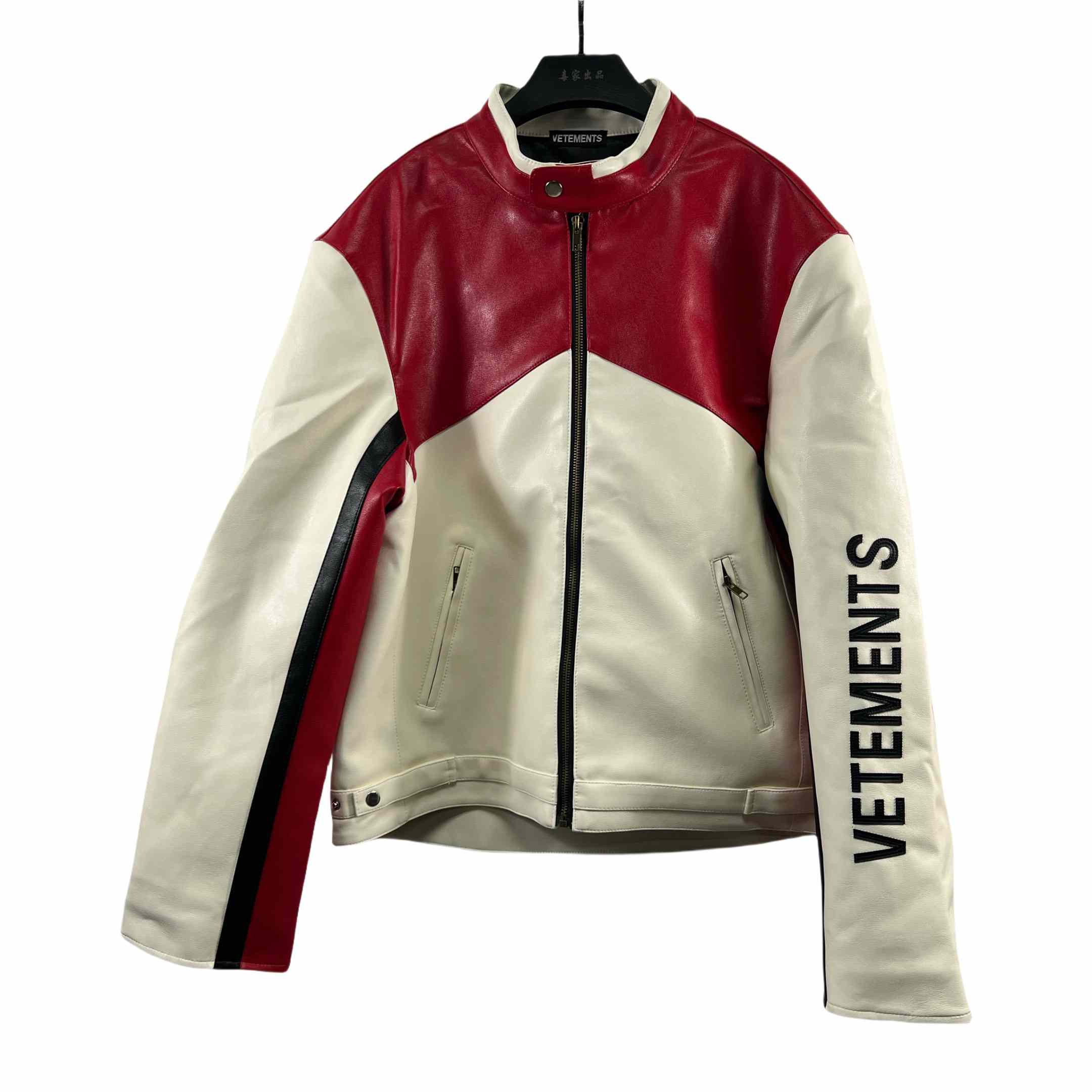 Vetements Tricolor Leather Racing Jacket - DopestKickz