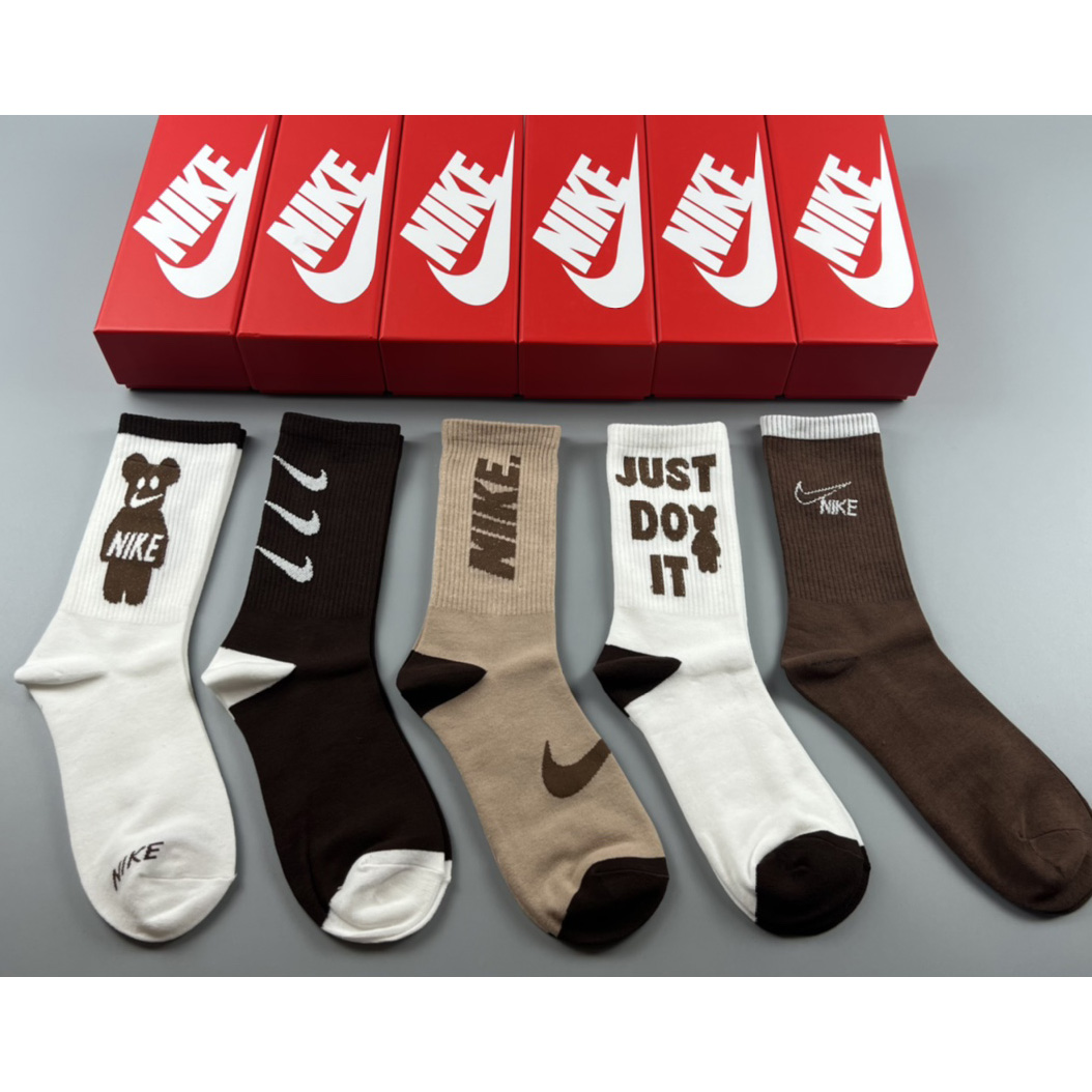 Nike Socks /Box - DopestKickz