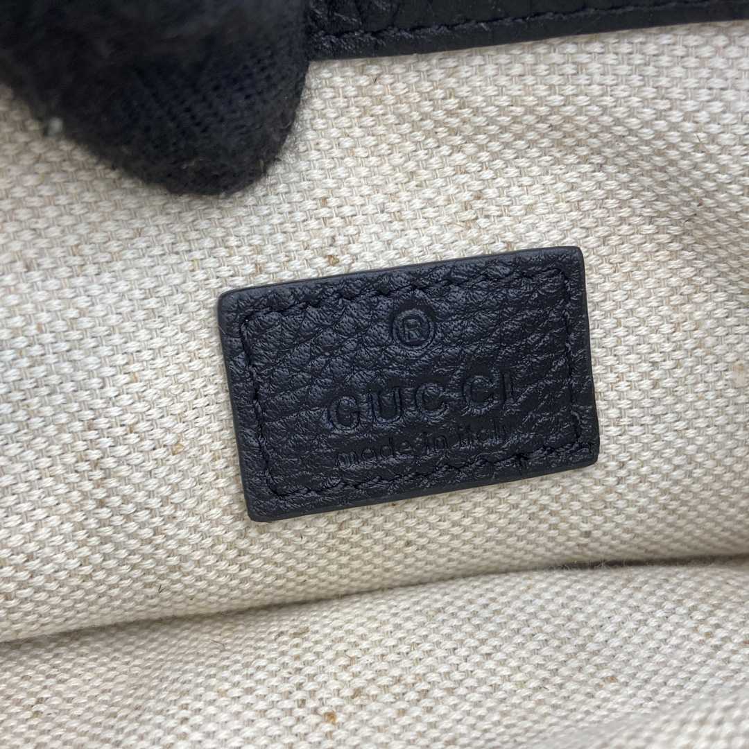 Gucci GG Emblem Super Mini Bag - DopestKickz