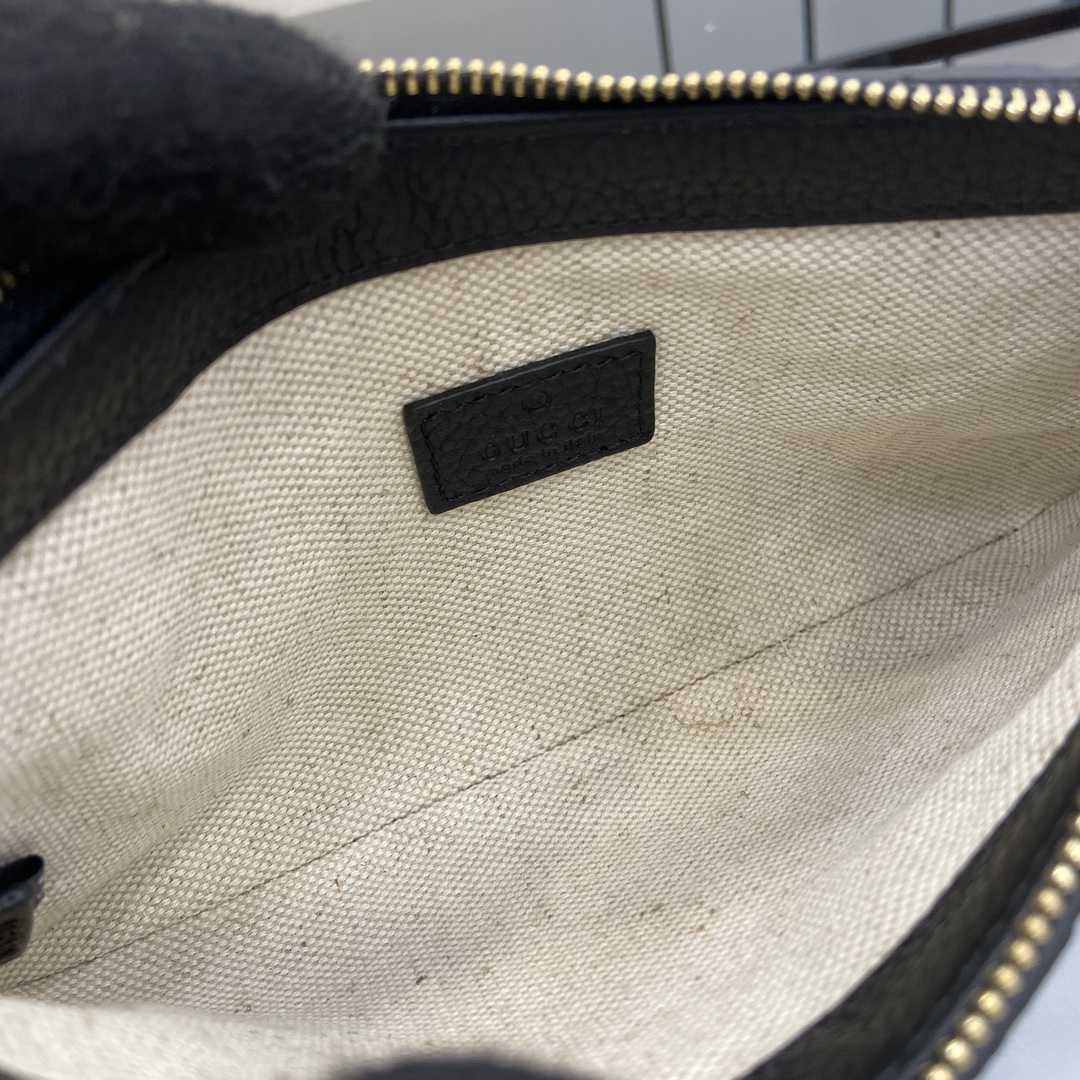 Gucci GG Emblem Super Mini Bag - DopestKickz