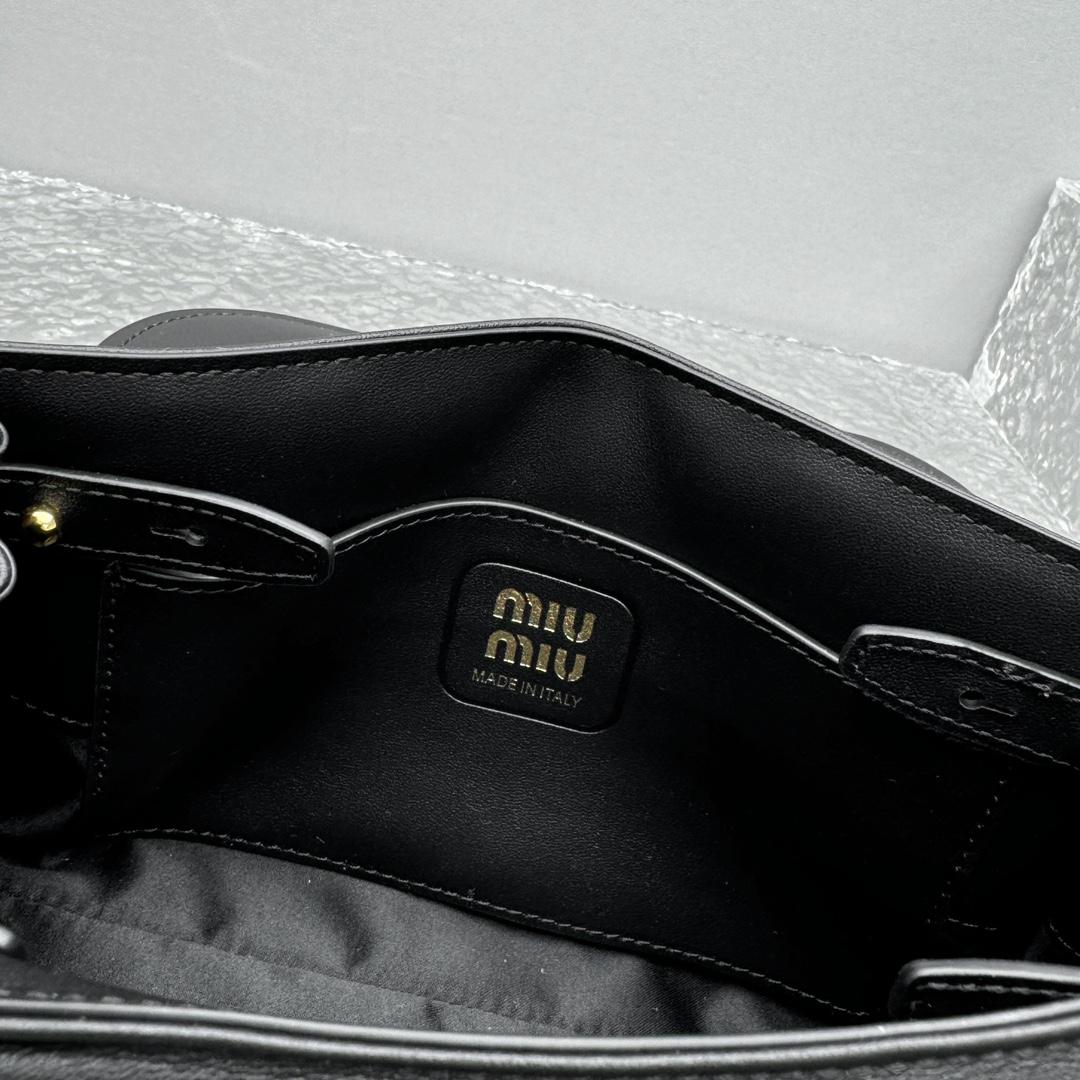 Miu Miu Leather Shoulder Bag - DopestKickz