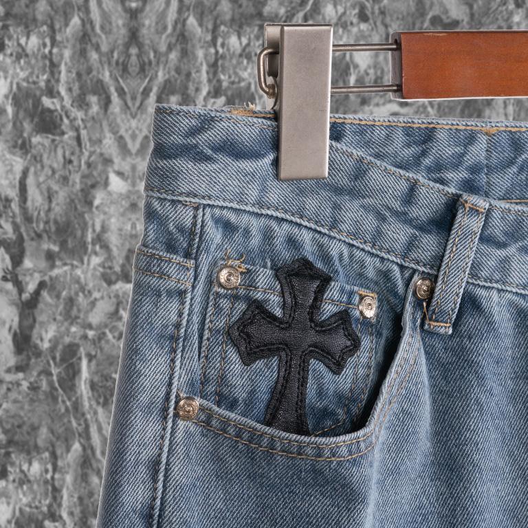Chrome Heart Cross Patch Jeans - DopestKickz