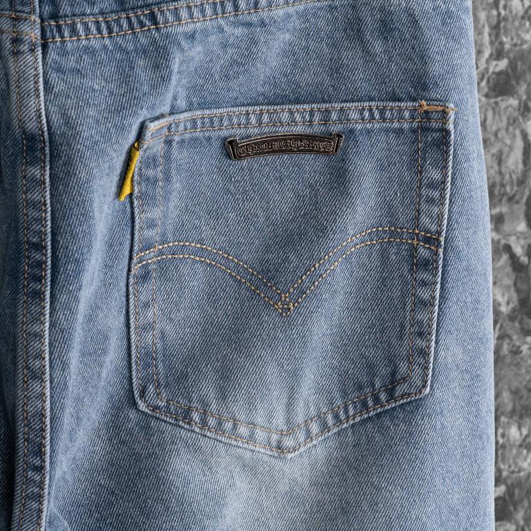 Chrome Heart Cross Patch Jeans - DopestKickz