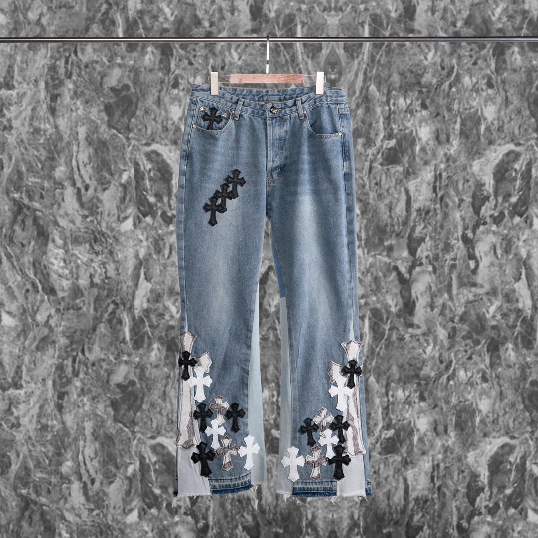 Chrome Heart Cross Patch Jeans - DopestKickz