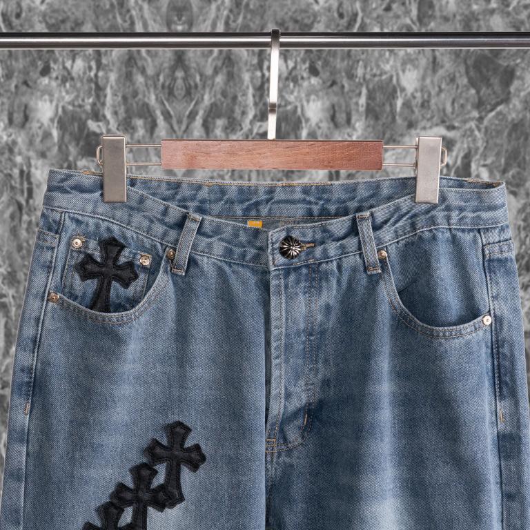 Chrome Heart Cross Patch Jeans - DopestKickz