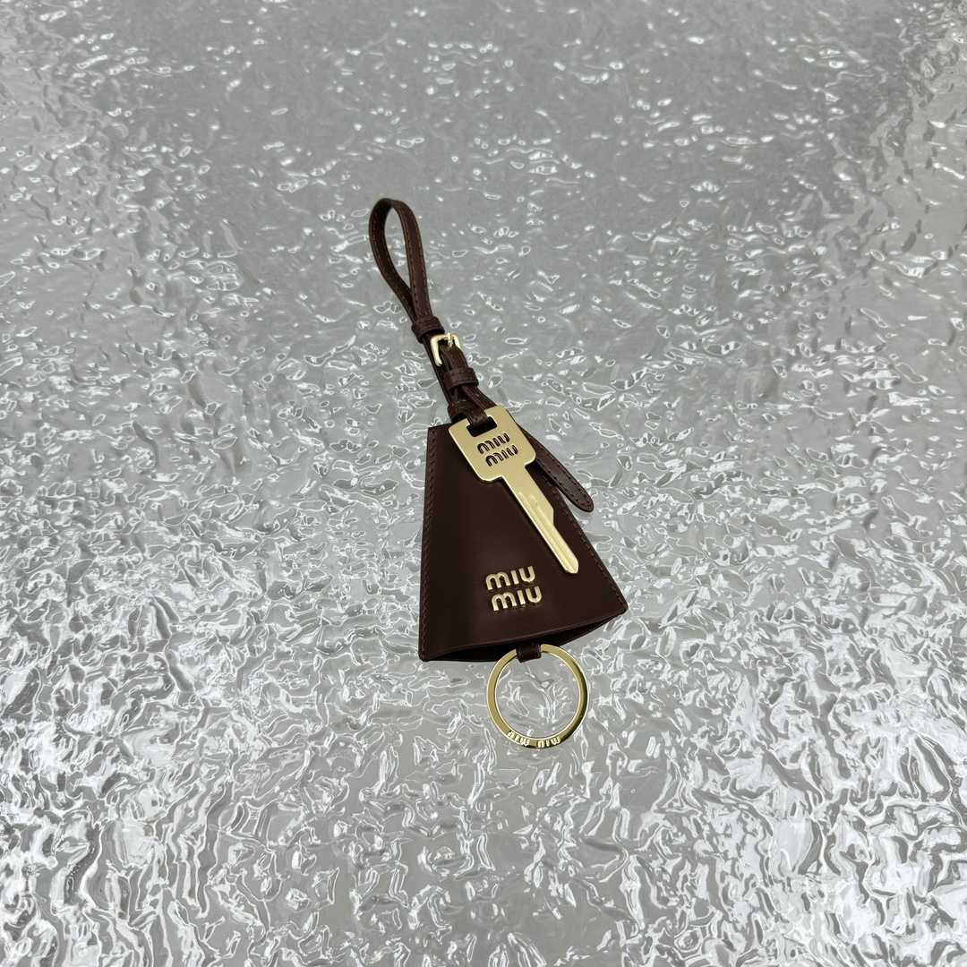 Miu Miu Logo-lettering Leather Trick - DopestKickz