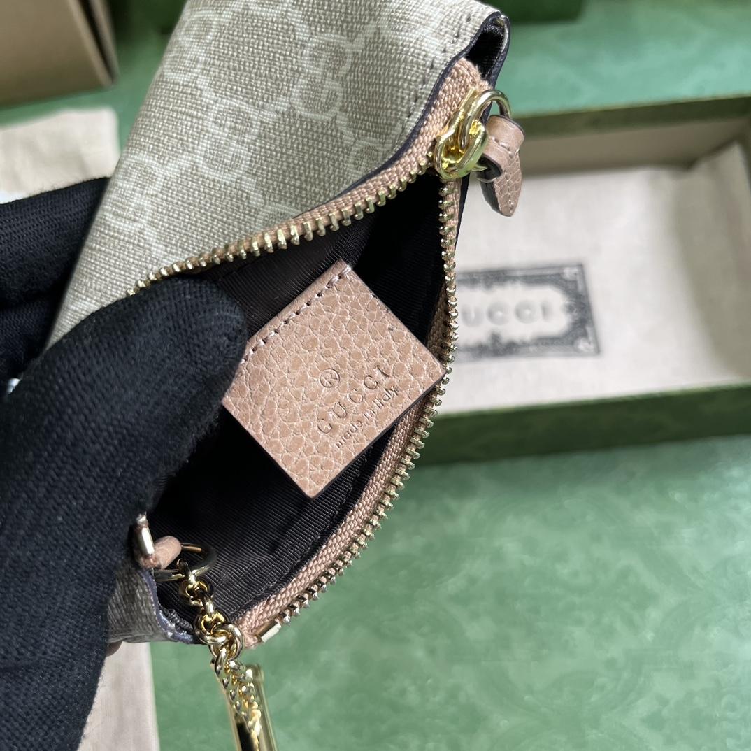 Gucci Ophidia Key Case - DopestKickz