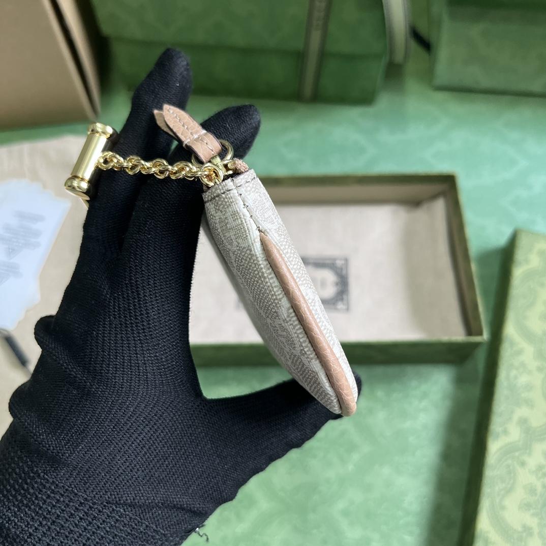 Gucci Ophidia Key Case - DopestKickz