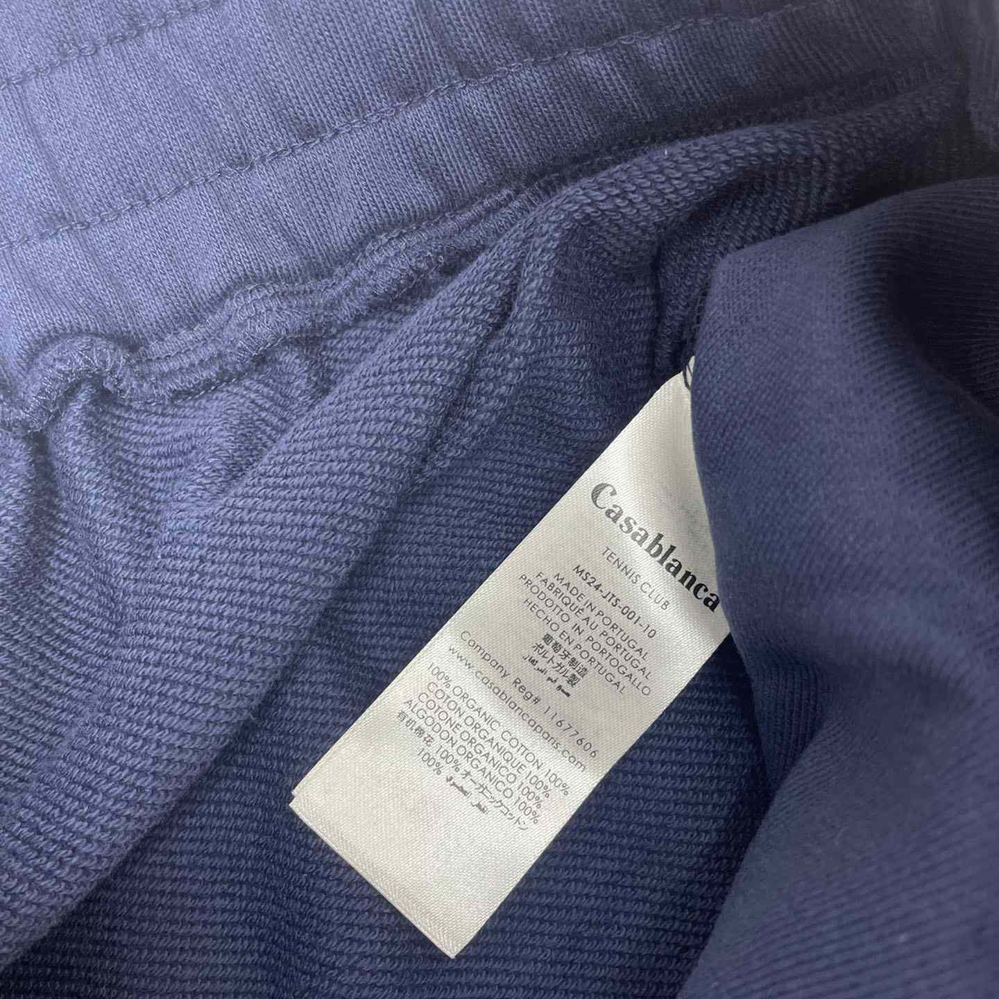 Casablanca Cotton Sweatpants   c892 - DopestKickz